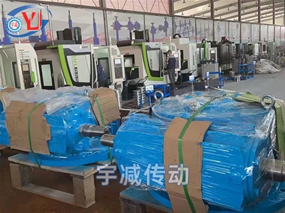 320中間距蝸輪蝸桿加速機